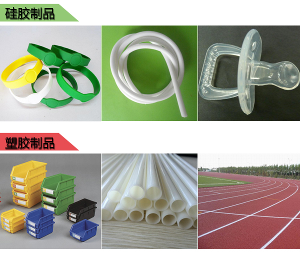 影響模具硅膠產品壽命的因素有哪些 ？