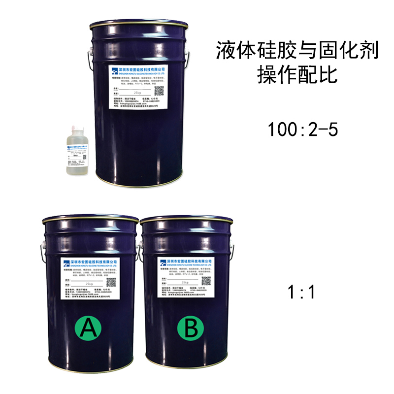模具硅膠不固化原因有哪些你知道嗎 ？