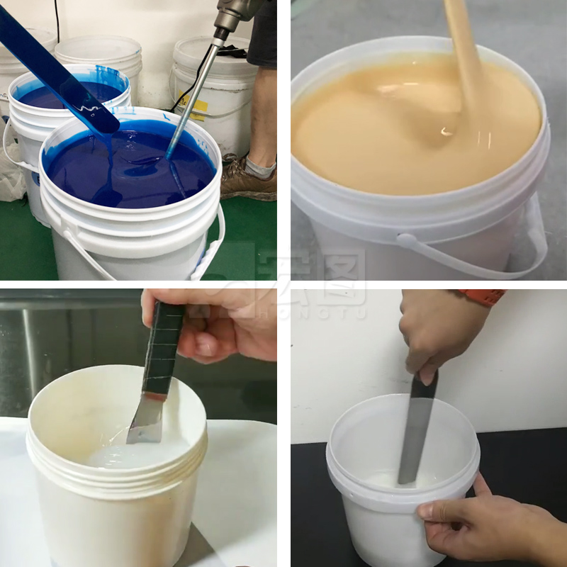 為什么模具硅膠會有不固化的現象？