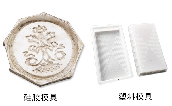 液態(tài)模具硅膠模具與固態(tài)模具的壽命分別是多少？